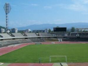 Втори национален стадион в Пловдив с инвестиция от 20 млн. лв.