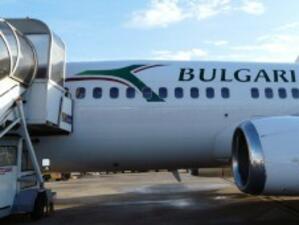 "България Ер" прибира бедстващите българи от Лондон