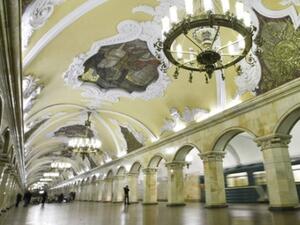 Разкопаха съкровище от XVII век в метрото на Москва