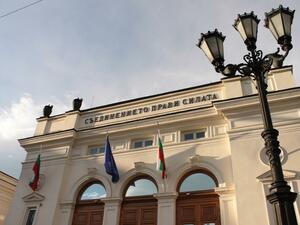 Обявиха рейтинга на активната прозрачност на институциите в България
