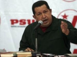 Чавес няма да допусне във Венецуела новия посланик на САЩ