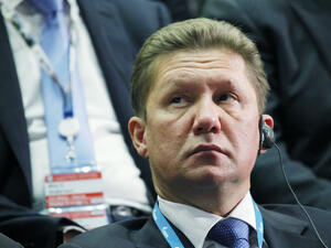 "Газпром" поиска Украйна да си плати дълговете