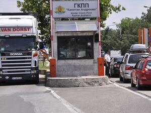 Огромни опашки бавят преминаването на българо-турската граница