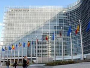 ЕК прие инициатива за оперативна съвместимост на европейските публични услуги
