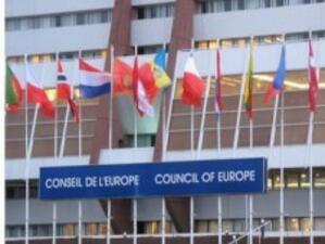Последна среща на Европейския съвет за тази година