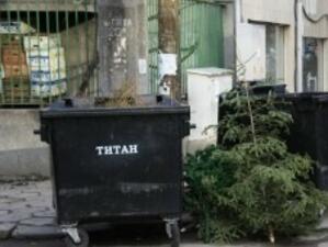ВАС отхвърли жалба срещу такса "смет" в София