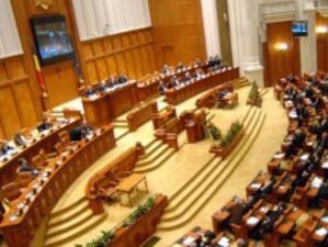 Опозицията в Румъния внесе пореден вот на недоверие