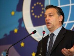 Словакия и Унгария остават на различни позиции за закон за гражданството