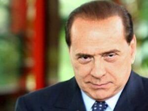 Италианският сенат отхвърли вота на недоверие срещу Берлускони