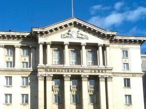 Министерски съвет ще гласува допълнителни разходи за МВР