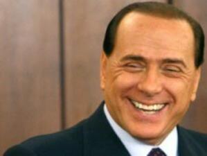 Берлускони предлага пакт на дясната опозиция, за да спаси правителството си