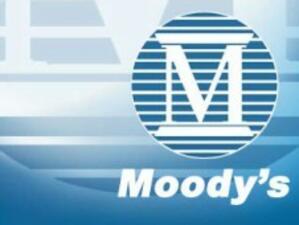 Moody's потвърди негативната перспектива на банките в Испания