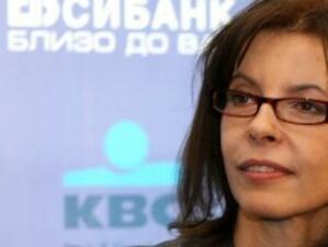Цв. Бориславова притеснена от скандалите в държавата