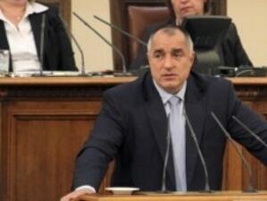 Борисов: Бургас-Александруполис не стои на дневен ред