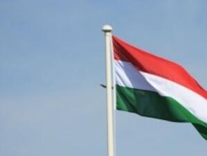 Унгария може да вземе заем от МВФ