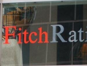 Fitch понижи кредитния рейтинг на Ирландия