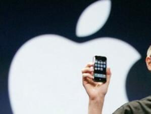Стив Джобс избран за CEO на десетилетието