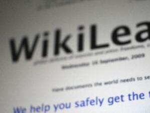 Хакери в защита на Уикилийкс