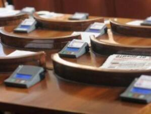 Народното събрание повторно прие Закона за Сметната палата