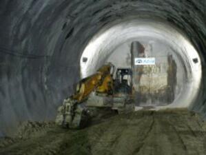 Пробиха тунела на метрото при хотел "Хемус"
