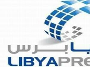 Либия прес обяви, че закрива дейността си в Либия заради полицейски тормоз