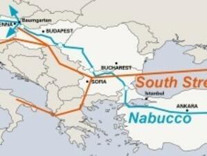 Трайчо Трайков: "Набуко" е важен за енергийните доставки в Европа