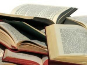 40% от българските ученици на 15-16 години се затрудняват при четене