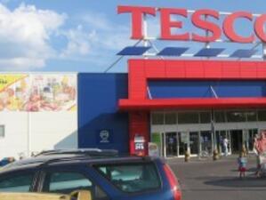 Tesco съобщи за ръст в продажбите