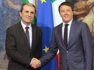 Италия ни подкрепя за "Южен поток"