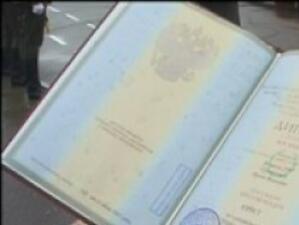 Фалшиви дипломи са разкрити при издаване на шофьорски книжки в Добрич