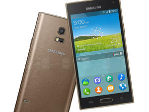 Samsung обяви телефон, който не е под Android