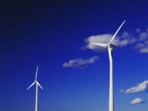 Десет европейски държави ще създадат обща офшорна мрежа от вятърни електрогенератори