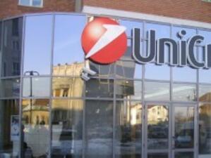 Unicredit открива 900 банкови клона в Източна Европа