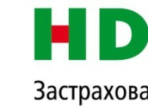 HDI стъпва и на животозастрахователния пазар у нас