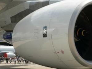 Двигателите на Airbus 380 имат сериозен проблем със сигурността
