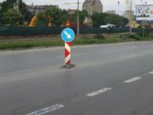 Затварят част от бул. "Симеоновско шосе" до края на януари