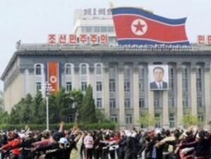 Северна Корея повдигна завесата на ядрената си програма