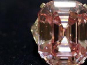 Christie's продаде 14-каратов диамант за 23 млн. долара