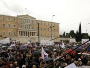 Гръцките синдикати подновяват протестите преди общата стачка следващия месец