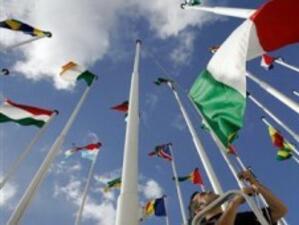 Двудневна среща на върха ЕС-Африка започва в Триполи