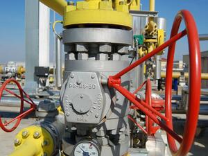 МВФ: Русия може да пренасочи бързо само 40% от износа си на газ през Украйна