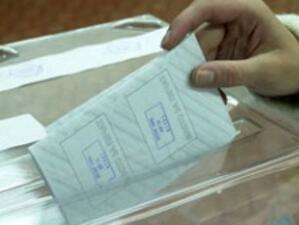 ДПС ще атакува Изборния кодекс пред Конституционния съд