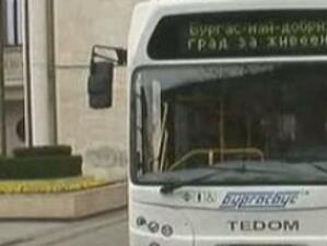 Бургас ще има модерен и бърз градски транспорт