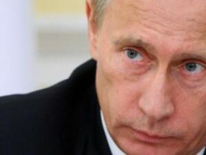 Путин: И с газ, и без газ, пак опирате до нас
