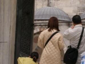 Посещенията на българи в чужбина намаляват