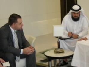 Катар с интерес към животновъдния и рибния ни сектор