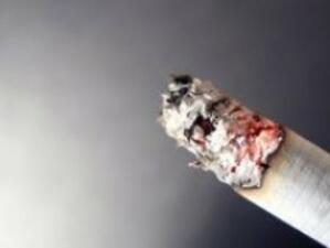 Влиза в сила новият стандарт за цигарите