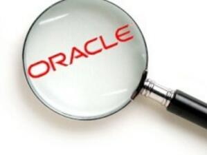 SAP осъдени да платят 1.3 млрд. долара на Oracle за пиратство