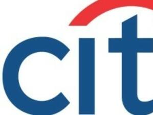 Citigroup съкращава 900 служители