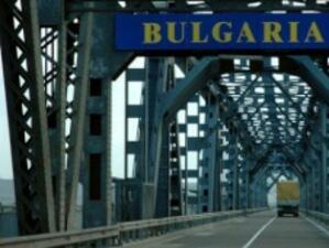 Осъдиха условно контрольори на Дунав мост за кражби